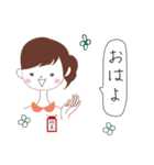 裕美ちゃんのスタンプ（個別スタンプ：1）