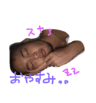 ryutarui（個別スタンプ：4）