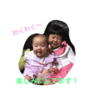 Nシスターズ（個別スタンプ：5）