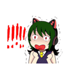 REmoji（個別スタンプ：26）