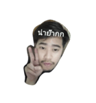 I am asawin（個別スタンプ：2）