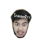 I am asawin（個別スタンプ：4）