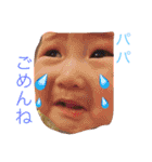 NiinaTSUNODA2（個別スタンプ：1）