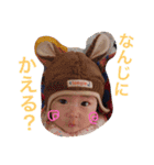 NiinaTSUNODA2（個別スタンプ：4）