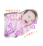 NiinaTSUNODA2（個別スタンプ：5）