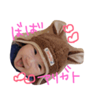 NiinaTSUNODA2（個別スタンプ：7）