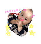 NiinaTSUNODA2（個別スタンプ：9）