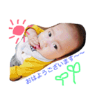 NiinaTSUNODA2（個別スタンプ：10）