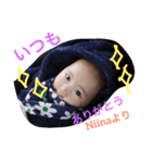 NiinaTSUNODA2（個別スタンプ：12）