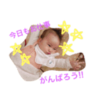 NiinaTSUNODA2（個別スタンプ：14）
