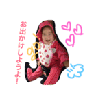 NiinaTSUNODA2（個別スタンプ：17）