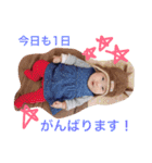NiinaTSUNODA2（個別スタンプ：19）