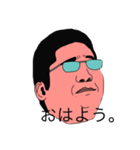 すごく太ってる人（個別スタンプ：2）