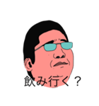 すごく太ってる人（個別スタンプ：4）