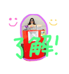 おじゃぱめん（個別スタンプ：5）