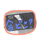 おじゃぱめん（個別スタンプ：6）