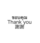 Greetsimple（個別スタンプ：7）