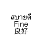 Greetsimple（個別スタンプ：9）