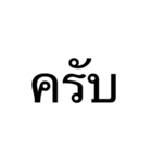 Greetsimple（個別スタンプ：10）