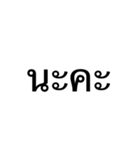 Greetsimple（個別スタンプ：13）