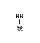 Greetsimple（個別スタンプ：14）