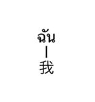 Greetsimple（個別スタンプ：15）