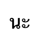 Greetsimple（個別スタンプ：18）
