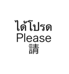 Greetsimple（個別スタンプ：19）