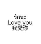 Greetsimple（個別スタンプ：20）