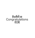 Greetsimple（個別スタンプ：22）