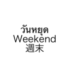 Greetsimple（個別スタンプ：23）