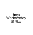 Greetsimple（個別スタンプ：26）