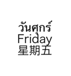 Greetsimple（個別スタンプ：28）