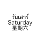 Greetsimple（個別スタンプ：29）