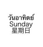 Greetsimple（個別スタンプ：30）