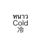 Greetsimple（個別スタンプ：31）