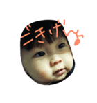 MR.SUU（個別スタンプ：1）