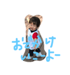 MR.SUU（個別スタンプ：2）