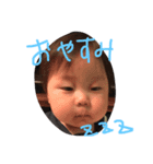 MR.SUU（個別スタンプ：7）