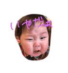 MR.SUU（個別スタンプ：8）
