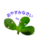ぷにぷにはっぱスタンプ（個別スタンプ：2）