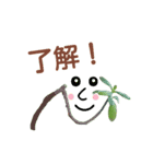 ぷにぷにはっぱスタンプ（個別スタンプ：4）
