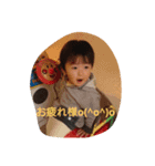 yoshi-m（個別スタンプ：1）