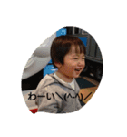 yoshi-m（個別スタンプ：7）