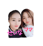 河澄星菜（個別スタンプ：6）