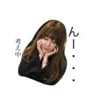 松田家！（個別スタンプ：5）