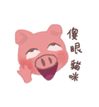 Konnie Pig:_On the Move（個別スタンプ：1）