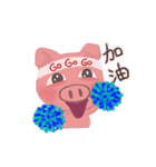 Konnie Pig:_On the Move（個別スタンプ：16）