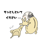 それいけ重蔵！（個別スタンプ：12）