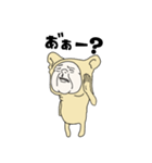それいけ重蔵！（個別スタンプ：28）